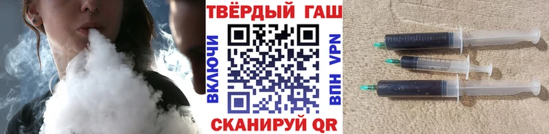 Наркотические вещества Гаврилов Посад Альфа ПВП  Мефедрон  Канабис 
