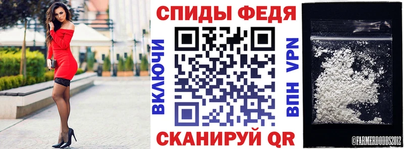 АМФ 98%  Гаврилов Посад 