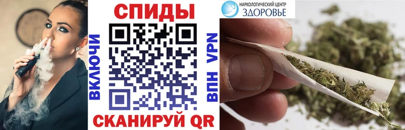 БУТИРАТ 99%  omg онион  Гаврилов Посад 