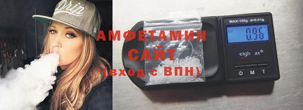 COCAINE Алексин