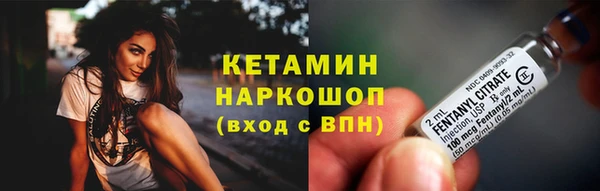 COCAINE Алексин