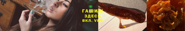 МДМА Алзамай