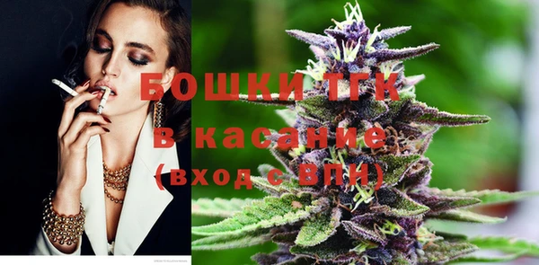 COCAINE Алексин