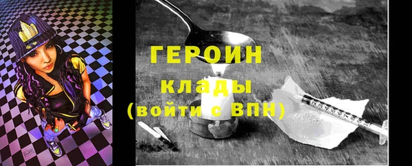 COCAINE Алексин