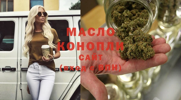 МДМА Алзамай