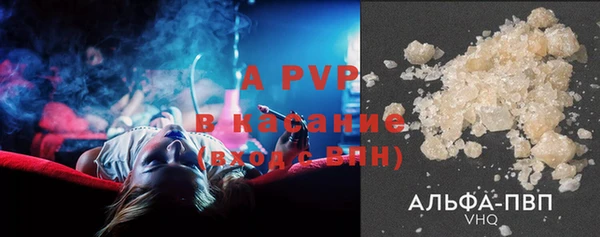 COCAINE Алексин