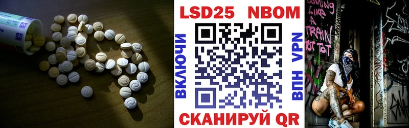 ЛСД экстази кислота где купить дарк нет наркотические препараты Гаврилов Посад