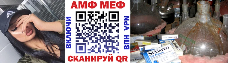 KRAKEN ONION  наркота  Гаврилов Посад  Метамфетамин витя 