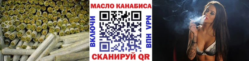 Дистиллят ТГК Wax  Гаврилов Посад 