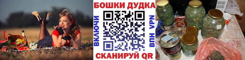 Канабис семена Гаврилов Посад